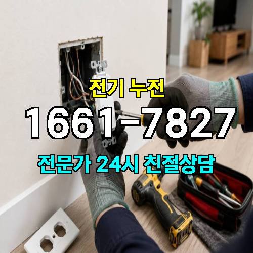 게시판 이미지 9573