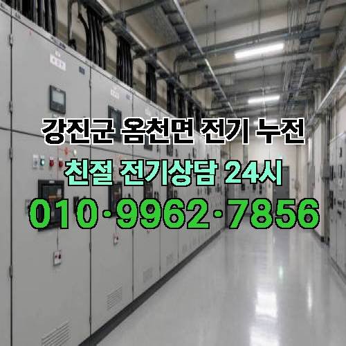 게시판 이미지 9690