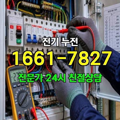 게시판 이미지 9765