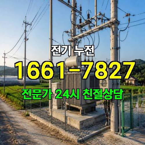 게시판 이미지 9831