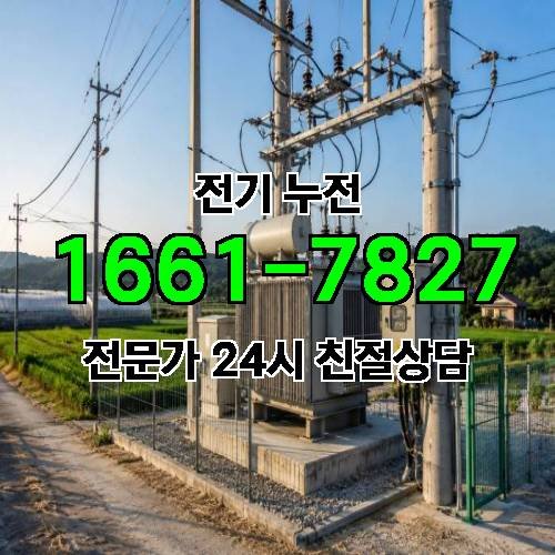 게시판 이미지 9832