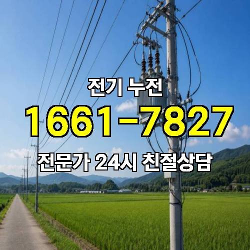 게시판 이미지 9835