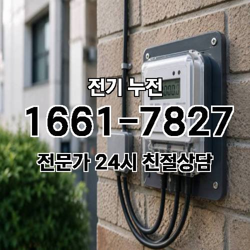 게시판 이미지 9839