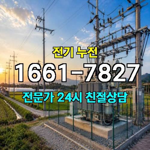 게시판 이미지 9895