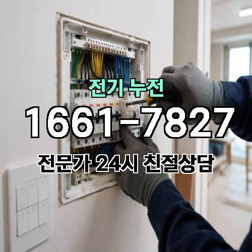 게시판 이미지 9899