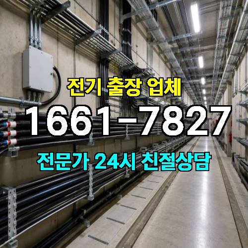 게시판 이미지 100