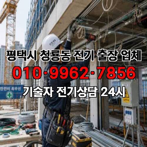 게시판 이미지 1010