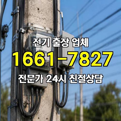 게시판 이미지 118