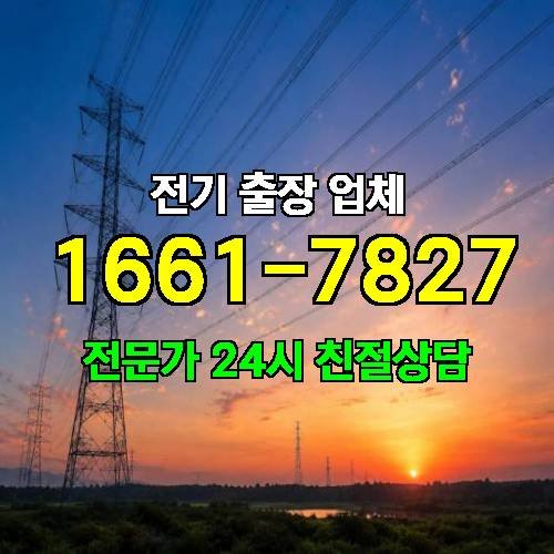 게시판 이미지 1387