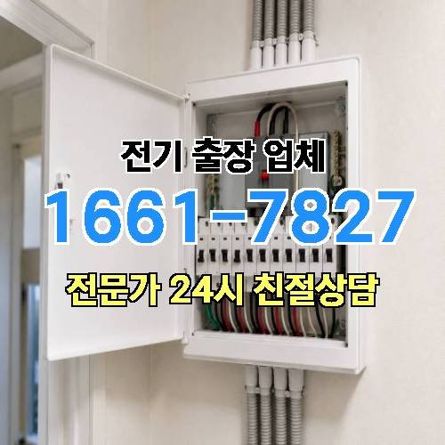 게시판 이미지 1411