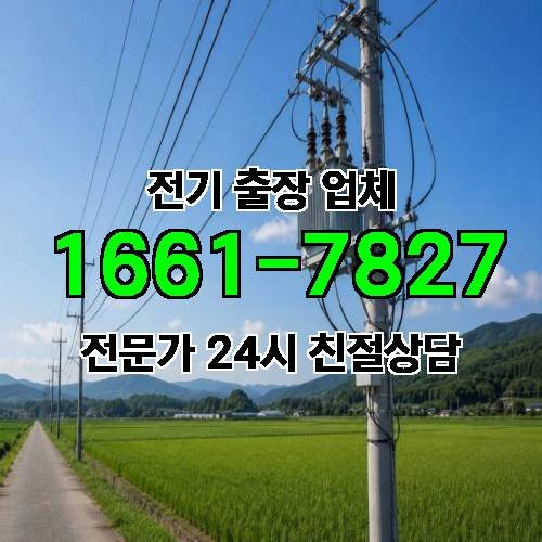 게시판 이미지 1441