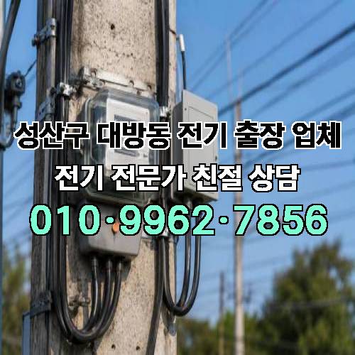 게시판 이미지 1446