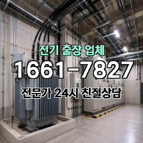 게시판 이미지 1471