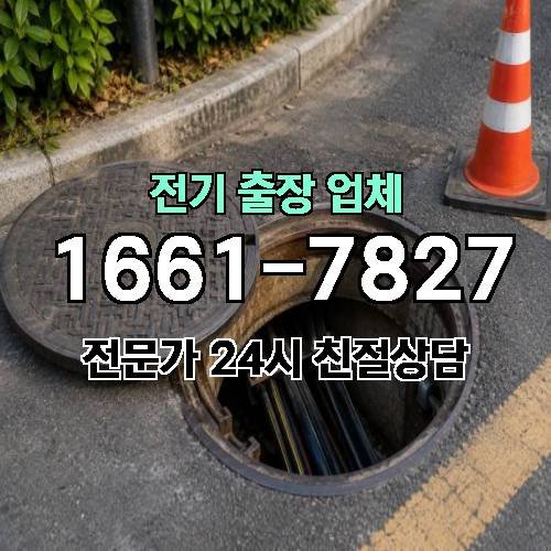 게시판 이미지 1789