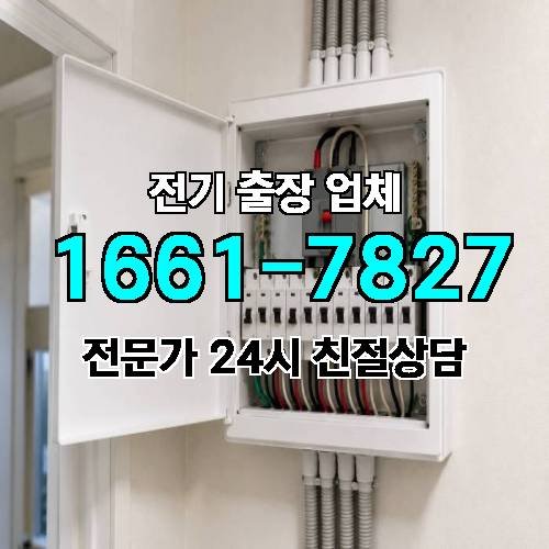 게시판 이미지 1954