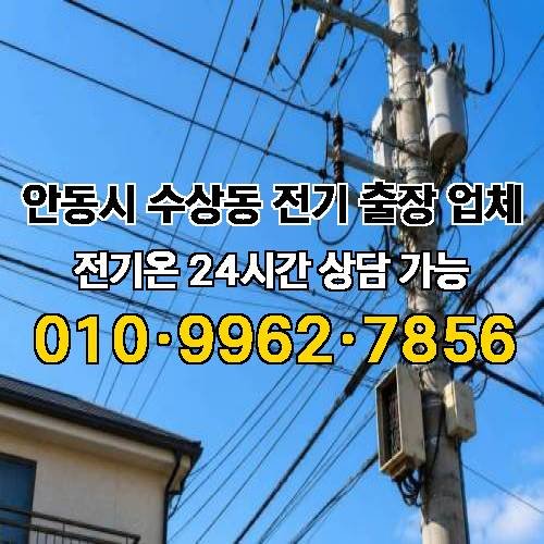 게시판 이미지 1956