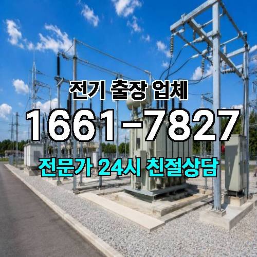 게시판 이미지 1974