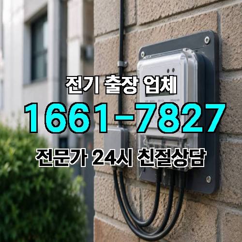 게시판 이미지 1976