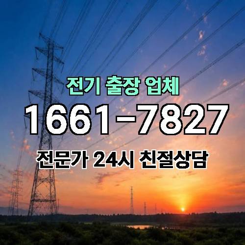 게시판 이미지 2012