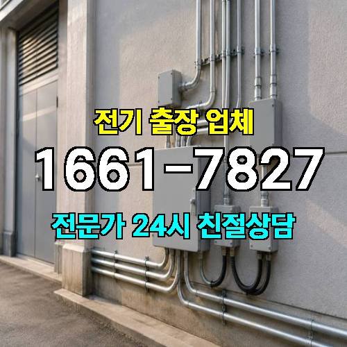 게시판 이미지 2018