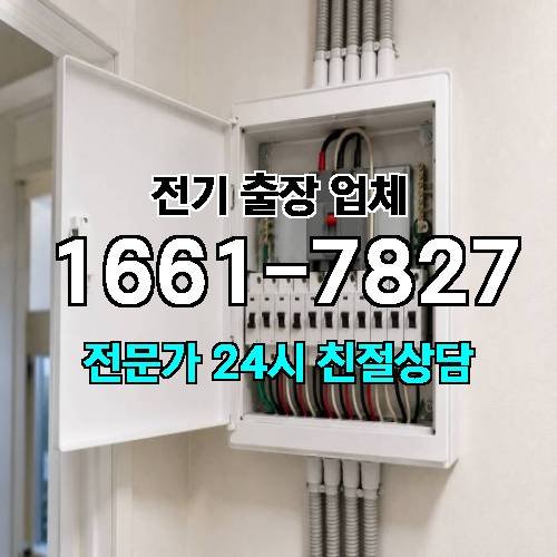 게시판 이미지 2037