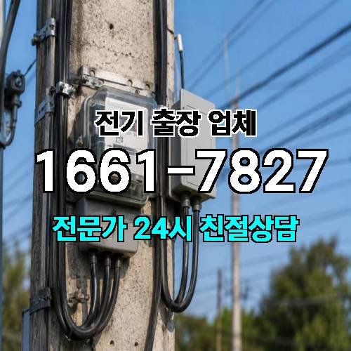 게시판 이미지 2041