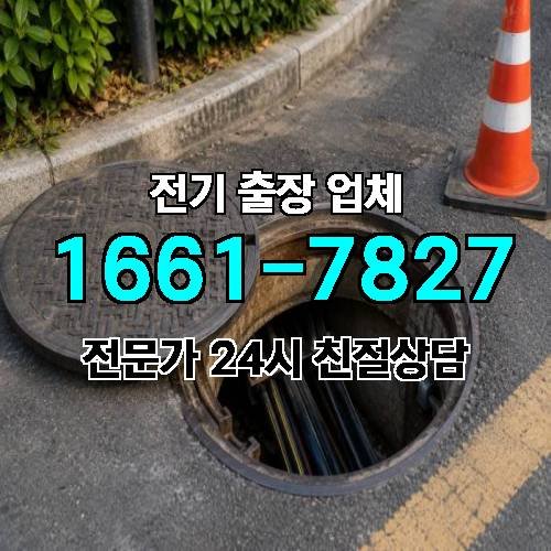 게시판 이미지 2065