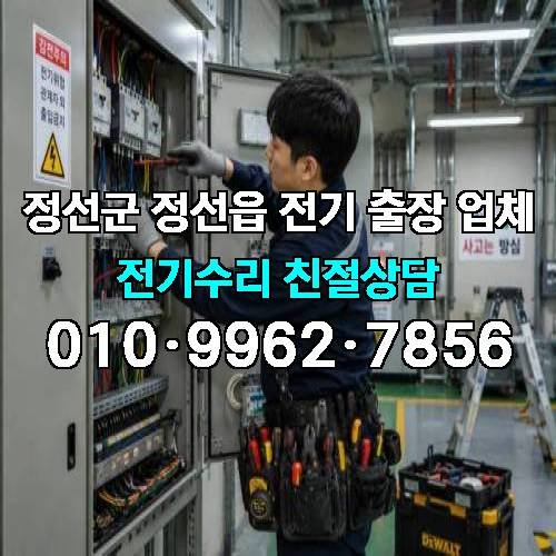 게시판 이미지 210
