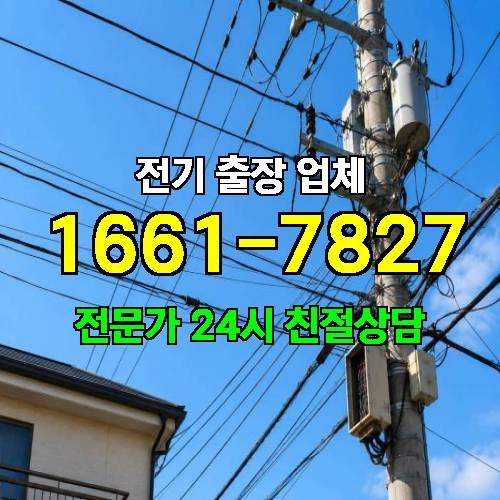 게시판 이미지 2197