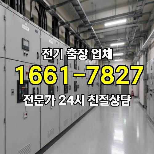 게시판 이미지 2214
