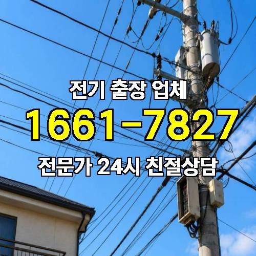 게시판 이미지 2246