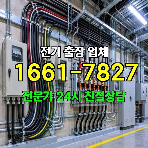게시판 이미지 2288