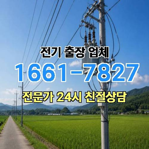 게시판 이미지 2367