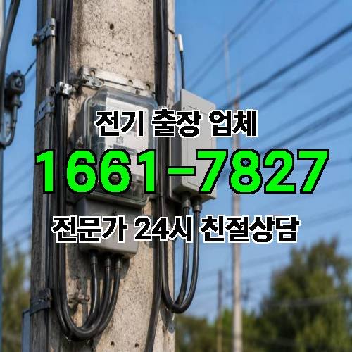게시판 이미지 2474