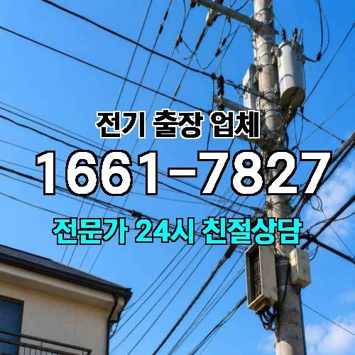 게시판 이미지 2477
