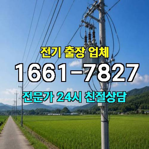 게시판 이미지 2527