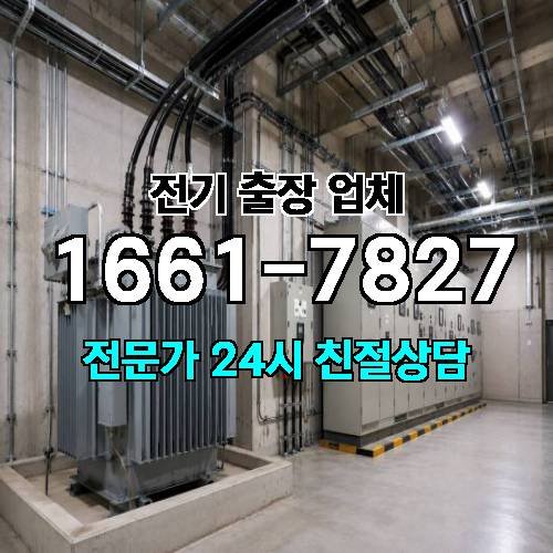 게시판 이미지 2590
