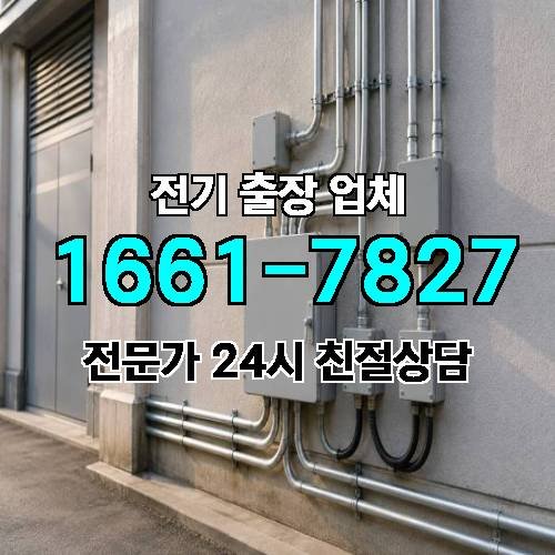 게시판 이미지 2595