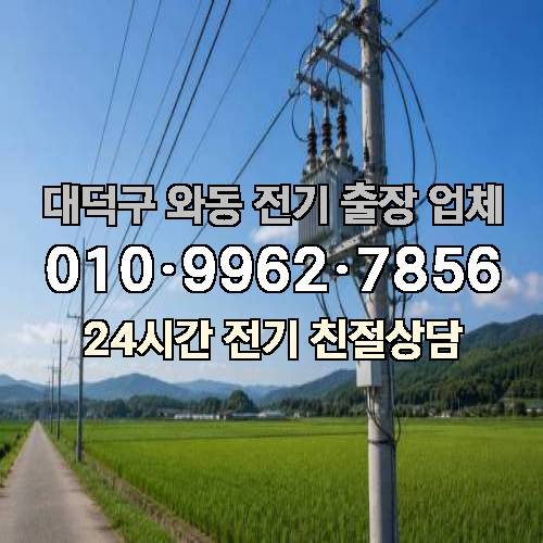 게시판 이미지 2598