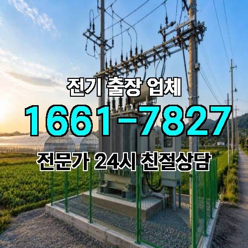 게시판 이미지 2827