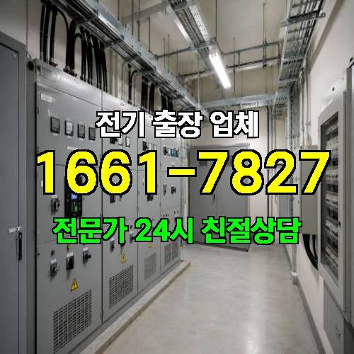 게시판 이미지 2918