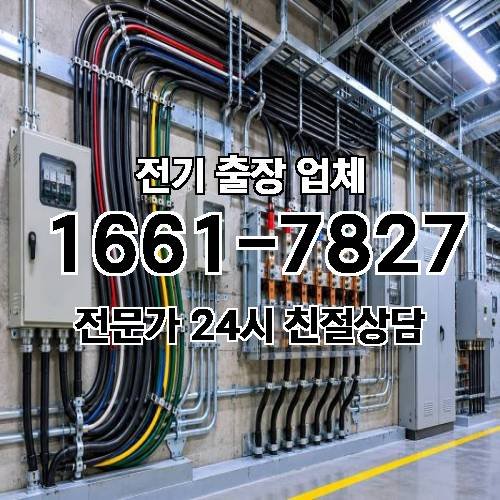 게시판 이미지 2932