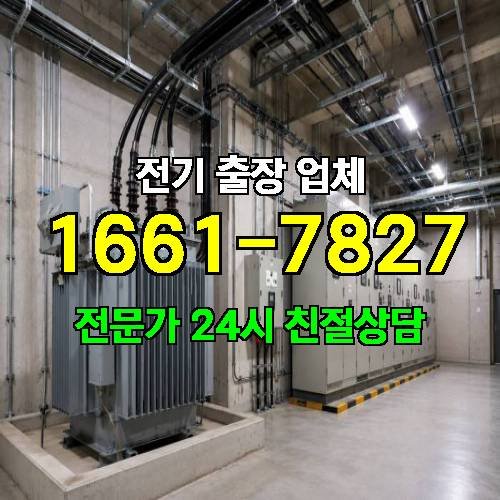 게시판 이미지 2976