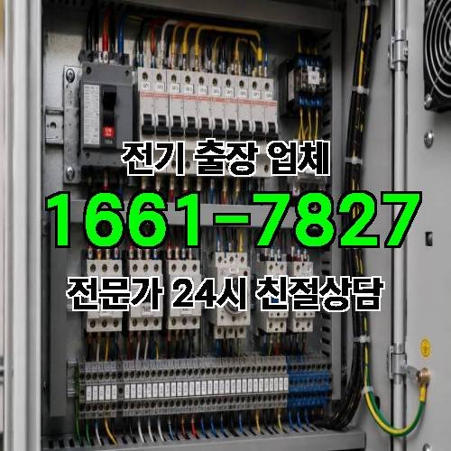 게시판 이미지 2983