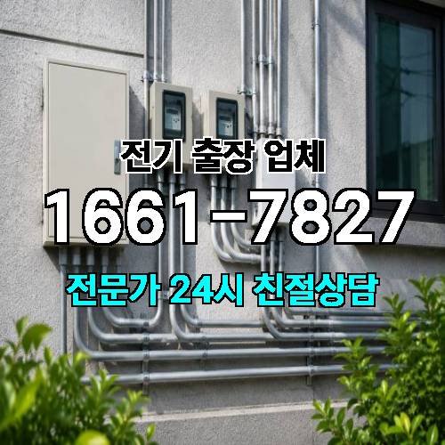 게시판 이미지 3028