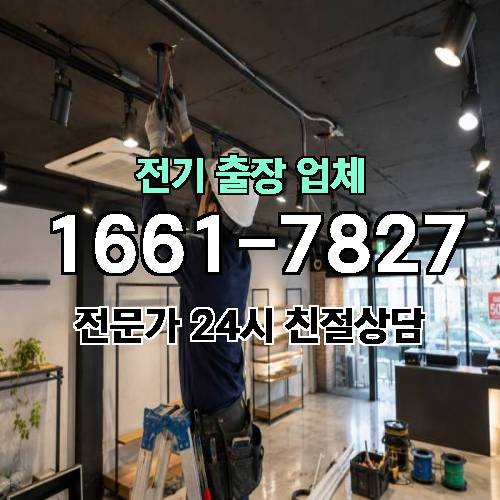 게시판 이미지 3121
