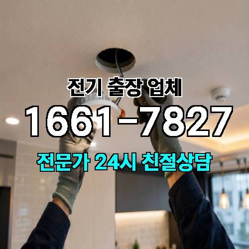 게시판 이미지 3124