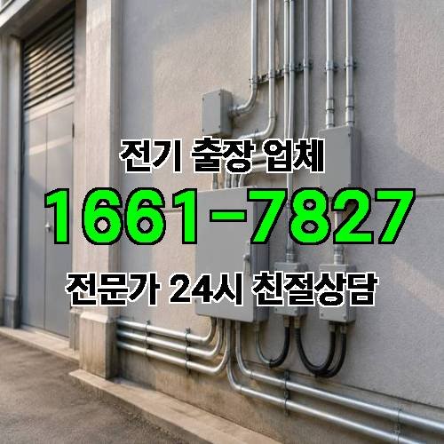 게시판 이미지 313