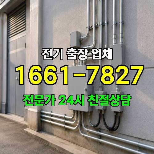 게시판 이미지 3189