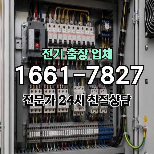 게시판 이미지 3198